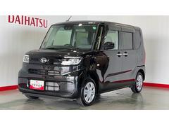  (茨城県)