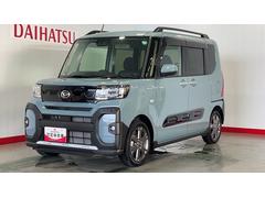  (茨城県)