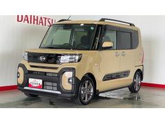  (茨城県)