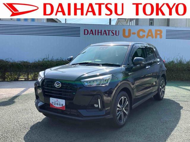 ロッキーＧ保証　新車保証・まごころ保証　１年間・走行距離無制限付き（東京都）の中古車
