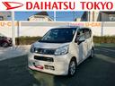 保証　まごころ保証　１年間・走行距離無制限付き（東京都）の中古車