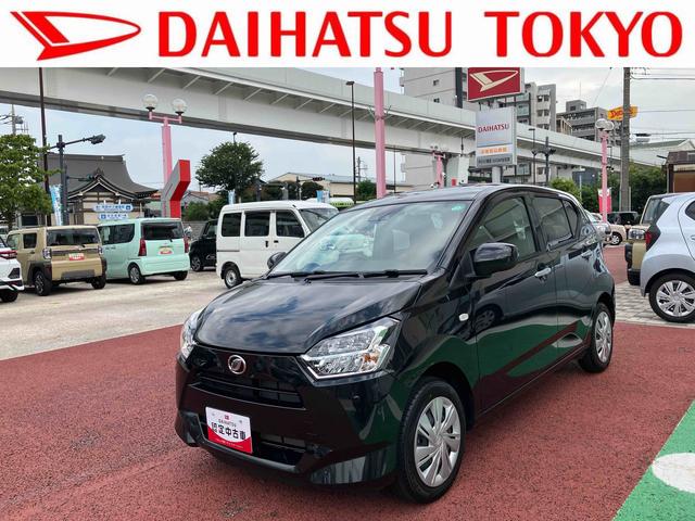 ミライースＸ　リミテッドＳＡIII　純正７インチナビ　バックカメラ保証１年間・距離無制限付き　ナビ連動前後ドラレコ　マニュアルエアコン　ＵＳＢ入力端子　電動格納ミラー　パワーウィンドウ　アイドリングストップ　前後コーナーセンサー　デジタルスピードメーター　ＥＴＣ（東京都）の中古車