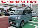 保証１年間・距離無制限付き　電動パーキングブレーキ　オートブレーキホールド機能　オートエアコン　電動格納ミラー　ホッとカップホルダー　置き楽ボックス　パワーウィンドウ　ＣＤ　ＦＭ／ＡＭラジオ（東京都）の中古車