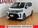 サポカーＳワイド適合　ドラレコ　パノラマモニター対応　ステアリングスイッチ　ＵＳＢ接続端子　Ｐスタート　運転席シートヒーター　オートハイビーム　ＥＴＣ　キーフリー（神奈川県）の中古車