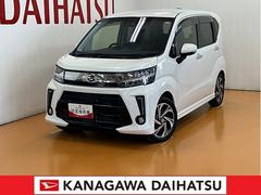  (神奈川県)