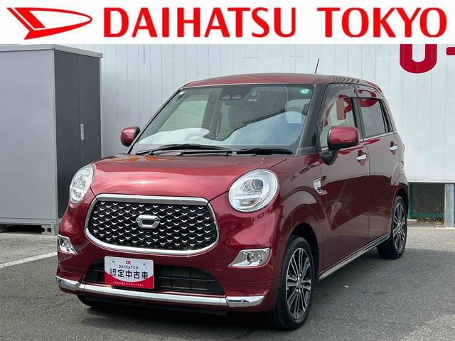 キャストスタイルＧ　ＶＳ　ＳＡIII　ＥＴＣ　ドライブレコーダー保証　まごころ保証　１年間・走行距離無制限付き　ＥＴＣ車載器　ドライブレコーダー　ＣＤステレオ　前席シートヒーター　ＬＥＤヘッドランプ　ＬＥＤフォグランプ　オートライト　アルミホイール（東京都）の中古車