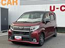 保証 まごころ保証 1年間・走行距離無制限付き 7インチナビ ETC車載器 キーフリーシステム オートエアコン オート格納ドアミラー パワーウインドウ アルミホイール(東京都)の中古車