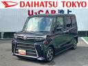 保証　新車保証・まごころ保証　１年間・走行距離無制限付き　純正１０インチナビ　ＥＴＣ車載器　ドライブレコーダー　キーフリーシステム　両側電動スライドドア　オートライト（東京都）の中古車