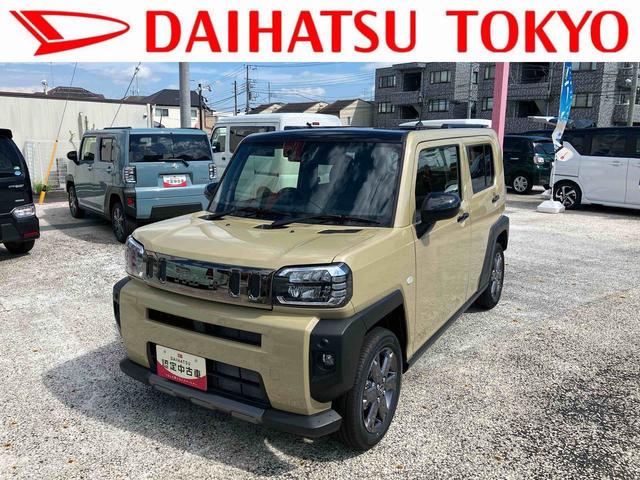 タフトＧ　ダーククロムベンチャーｅｃｏ　ＩＤＬＥ非装着車保証　新車保証・まごころ保証　１年間・走行距離無制限付き　アダプティブクルーズコントロール付き（東京都）の中古車