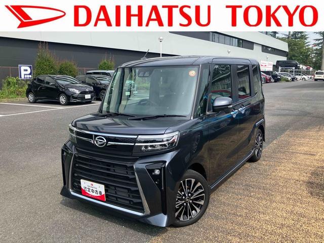タントＣＤステレオ　パノラマモニター　コーナーセンサー　ＡＢＳ保証　新車保証・まごころ保証　１年間・走行距離無制限付き（東京都）の中古車