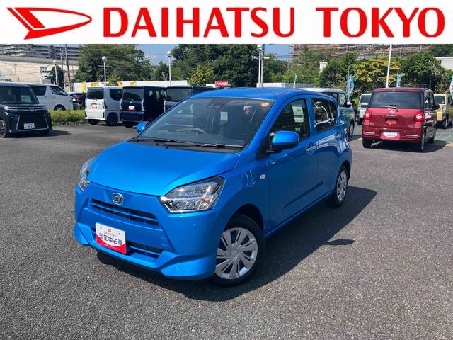 ミライースＸ　ＳＡIII保証　新車保証・まごころ保証　１年間・走行距離無制限付き（東京都）の中古車