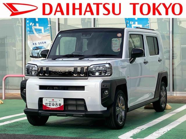 タフトＧターボ　ダーククロムベンチャー　純正ナビ　パノラマモニター保証　新車保証・まごころ保証　１年間・走行距離無制限付き　ＬＥＤヘッドランプ　ＬＥＤフォグランプ（東京都）の中古車