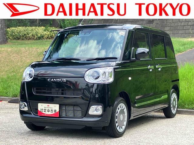 ムーヴキャンバスセオリーＧ　両側電動スライドドア　キーフリーシステム保証　新車保証・まごころ保証　１年間・走行距離無制限付き　両側電動スライドドア　ＬＥＤヘッドランプ　ＬＥＤフォグランプ　キーフリーシステム　電動パーキングブレーキ　前席シートヒーター（東京都）の中古車