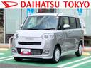 保証　新車保証・まごころ保証　１年間・走行距離無制限付き　ＬＥＤヘッドランプ　ＬＥＤフォグランプ　キーフリーシステム　前席シートヒーター　電動パーキングブレーキ　オートライト　オートエアコン（東京都）の中古車