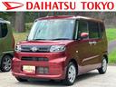 保証　新車保証・まごころ保証　１年間・走行距離無制限付き　電動パーキングブレーキ　片側電動スライドドア　オートライト　オートハイビーム　ＬＥＤヘッドランプ　コーナーセンサー　シートバックテーブル（東京都）の中古車