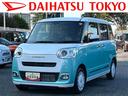 保証　新車保証・まごころ保証　１年間・走行距離無制限付き　電動スライドドア　キーフリー　パノラマカメラ　シートヒーター　前後コーナーセンサー　衝突軽減ブレーキシステム（東京都）の中古車