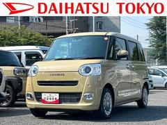  (佐賀県)