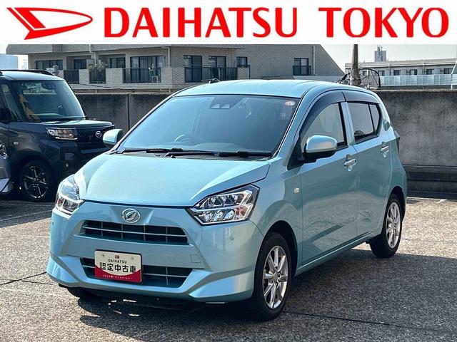 ミライースＧ　ＳＡIII保証　新車保証・まごころ保証　１年間・走行距離無制限付き（東京都）の中古車