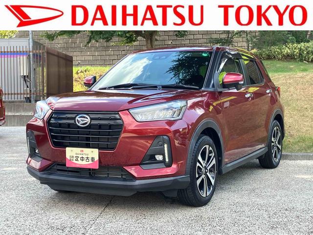 ロッキーＧ保証　新車保証・まごころ保証　１年間・走行距離無制限付き（東京都）の中古車