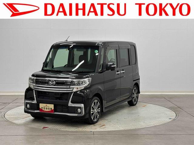 タントカスタムＲＳ　トップエディションＳＡII保証　まごころ保証　１年間・走行距離無制限付き（東京都）の中古車