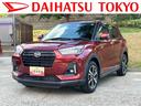 保証　新車保証・まごころ保証　１年間・走行距離無制限付き（東京都）の中古車