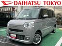 保証　新車保証・まごころ保証　１年間・走行距離無制限付き　ＣＤデッキ　パノラマモニター対応カメラ　スマートアシスト　アイドリングストップ　クリアランスソナー　シートヒーター　ＬＥＤヘッドライト（東京都）の中古車