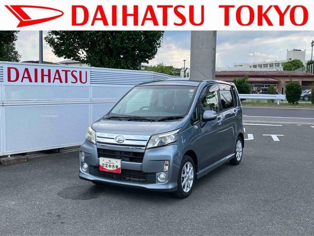 ムーヴカスタム　Ｘリミテッド　ＳＡ　ナビ　ＥＴＣ　ドラレコ保証　まごころ保証　１年間・走行距離無制限付き　ナビゲーション　ＥＴＣ車載器　ドライブレコーダー　バックカメラ　運転席シートリフター　アイドリングストップ　オートエアコン　アルミホイール（東京都）の中古車