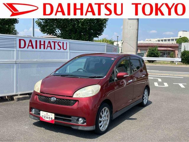 ソニカＲＳリミテッド保証　まごころ保証　１年間・走行距離無制限付き（東京都）の中古車