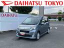 保証　まごころ保証　１年間・走行距離無制限付き　ナビゲーション　ＥＴＣ車載器　ドライブレコーダー　バックカメラ　運転席シートリフター　アイドリングストップ　オートエアコン　アルミホイール（東京都）の中古車