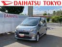保証　新車保証・まごころ保証　１年間・走行距離無制限付き（東京都）の中古車