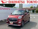 保証　まごころ保証　１年間・走行距離無制限付き　７インチナビ　ＥＴＣ車載器　運転席シートリフター　運転席シートヒーター　キーフリーシステム　オート格納ドアミラー（東京都）の中古車