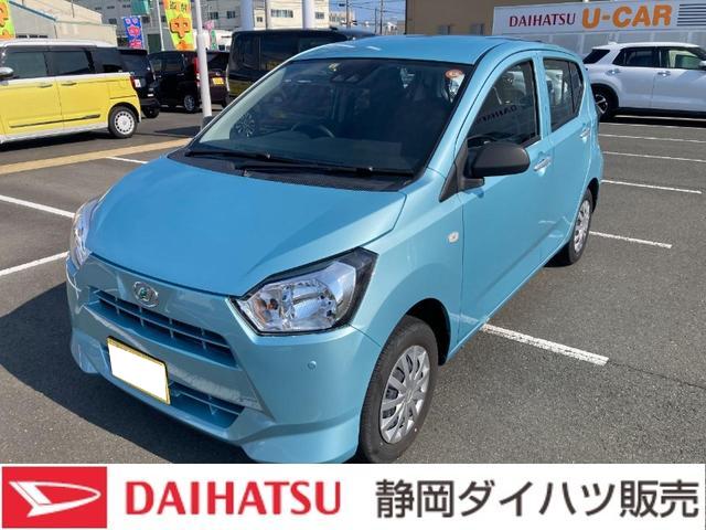 ミライースＬ　ＳＡIII１３インチフルホイールキャップ　マルチリフレクターハロゲンヘッドランプ　可倒式ドアミラー　自発光式デジタルメーターアンバーイルミネーションメーター　マニュアルエアコン（ダイヤル式）　キーレスエントリー（静岡県）の中古車