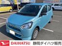 １３インチフルホイールキャップ　マルチリフレクターハロゲンヘッドランプ　可倒式ドアミラー　自発光式デジタルメーターアンバーイルミネーションメーター　マニュアルエアコン（ダイヤル式）　キーレスエントリー（静岡県）の中古車