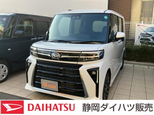 タントカスタムＲＳ１５インチアルミホイール　キーフリーシステム　プッシュボタンスタート　オートエアコン（プッシュ式）　フルＬＥＤヘッドランプ　オート格納式カラードドアミラー　本革巻ステアリングホイール（静岡県）の中古車