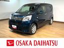 スマ−トアシストＩＩＩ・純正フルセグナビ・ＣＤ／ＤＶＤ／Ｂｌｕｅｔｏｏｔｈ・ＥＴＣ車載器・バックカメラ・ＬＥＤヘッドライト・オ−トエアコン・運転席シートヒ−タ−装備（大阪府）の中古車