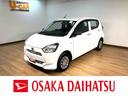 車検整備渡し／１年間走行距離無制限保証／ＣＤ／キーレス／ＡＢＳ／アイドリングストップ／ＣＶＴ／エアコン／パワーウインドウ（大阪府）の中古車