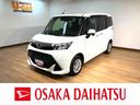 ナビ／前後ドラレコ／バックカメラ／ビルトインＥＴＣ／車検整備渡し／１年間走行距離無制限／両側電動スライドドア／クルコン／プッシュスタート／スマートキー／衝突軽減ブレーキ／オートライト／オートハイビーム（大阪府）の中古車