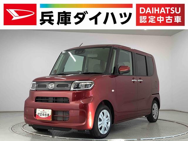 タントＸ　片側電動スライドドア　前後コーナーセンサー　スマートキー走行無制限１年保証　片側電動スライドドア　前後コーナーセンサー　前席シートヒーター　オートマチックハイビーム　ＬＥＤヘッドライト　オートブレーキホールド　アイドリングストップ　横滑り防止装置（兵庫県）の中古車