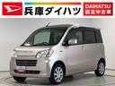 走行無制限１年保証　ワンオーナー　ＥＴＣ　ナビＴＶ　ＤＶＤ　ＵＳＢ接続　Ｂｌｕｅｔｏｏｔｈ　アイドリングストップ　キーレスエントリー　ドアバイザー　ヘッドライトレベライザー　電動格納ドアミラー（兵庫県）の中古車