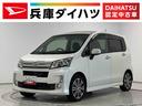 走行無制限１年保証　ＬＥＤヘッドライト　ＥＴＣ　アイドリングストップ　プッシュスタート　横滑り防止装置　オートライト　オートエアコン　ドアバイザー　電動格納ドアミラー　１５インチ純正アルミホイール（兵庫県）の中古車