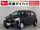 走行無制限１年保証　前後コーナーセンサー　オートマチックハイビーム　アイドリングストップ　キーレスエントリー　横滑り防止装置　オートライト　ヘッドライトレベライザー　アクセサリーソケット（兵庫県）の中古車