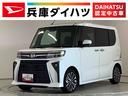１年保証　ワンオーナー　ナビＴＶ　ＥＴＣ　全方位カメラ　両側電動スライドドア　前後コーナーセンサー　前席シートヒーター　ＤＶＤ　ＵＳＢ　Ｂｌｕｅｔｏｏｔｈ　スマートキー　１５インチ純正アルミホイール（兵庫県）の中古車