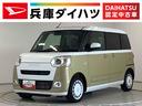 １年保証　１０インチナビＴＶ　ドラレコ　バックカメラ　両側電動スライドドア　前後コーナーセンサー　前席シートヒーター　ホッとカップホルダー　Ｂｌｕｅｔｏｏｔｈ　オートマチックハイビーム　横滑り防止装置（兵庫県）の中古車