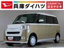 走行無制限１年保証　両側電動スライドドア　前後コーナーセンサー　前席シートヒーター　ホッとカップホルダー　オートマチックハイビーム　ＬＥＤヘッドライト　横滑り防止装置　スマートキー　置きラクボックス（兵庫県）の中古車
