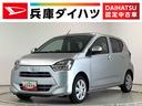 雹害車両　１年保証　前後コーナーセンサー　オートマチックハイビーム　ＬＥＤヘッドライト　アイドリングストップ　キーレスエントリー　横滑り防止装置　オートライト　ヘッドライトレベライザー　電動格納ミラー（兵庫県）の中古車