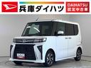 走行無制限１年保証　両側電動スライドドア　ワンオーナー　前後コーナーセンサー　前席シートヒーター　オートマチックハイビーム　ＬＥＤヘッドライト　プッシュスタート　１４インチ純正アルミホイール（兵庫県）の中古車