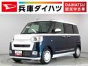 走行無制限１年保証　両側電動スライドドア　前後コーナーセンサー　前席シートヒーター　ホッとカップホルダー　オートマチックハイビーム　ＬＥＤヘッドライト　横滑り防止装置　スマートキー　スマートアシスト（兵庫県）の中古車