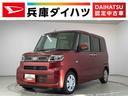 走行無制限１年保証　片側電動スライドドア　前後コーナーセンサー　前席シートヒーター　オートマチックハイビーム　ＬＥＤヘッドライト　オートブレーキホールド　アイドリングストップ　横滑り防止装置（兵庫県）の中古車