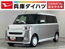 走行無制限１年保証　両側電動スライドドア　前後コーナーセンサー　前席シートヒーター　ホッとカップホルダー　オートマチックハイビーム　ＬＥＤヘッドライト　横滑り防止装置　スマートキー　スマートアシスト（兵庫県）の中古車