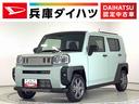 １年保証　９インチディスプレイオーディオ　全方位カメラ　アダプティブクルーズコントロール　前後コーナーセンサー　前席シートヒーター　ＴＶ　Ｂｌｕｅｔｏｏｔｈ　スマートキー　１５インチ純正アルミホイール（兵庫県）の中古車